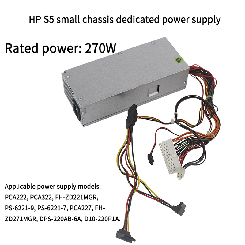 New HP S5 Power Supply PCA222 PCA322 FH-ZD221MGR PS-6221-9 PS-6221-7 PCA227 FH-ZD271MGR DPS-220AB-6A D10-220P1A Power Supply