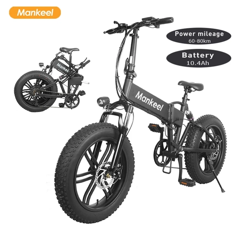 20 fat tyre electric bike