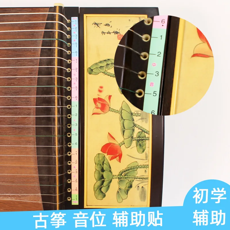 Купить Музыкальные инструменты 1PCS Guzheng scale note sticker for