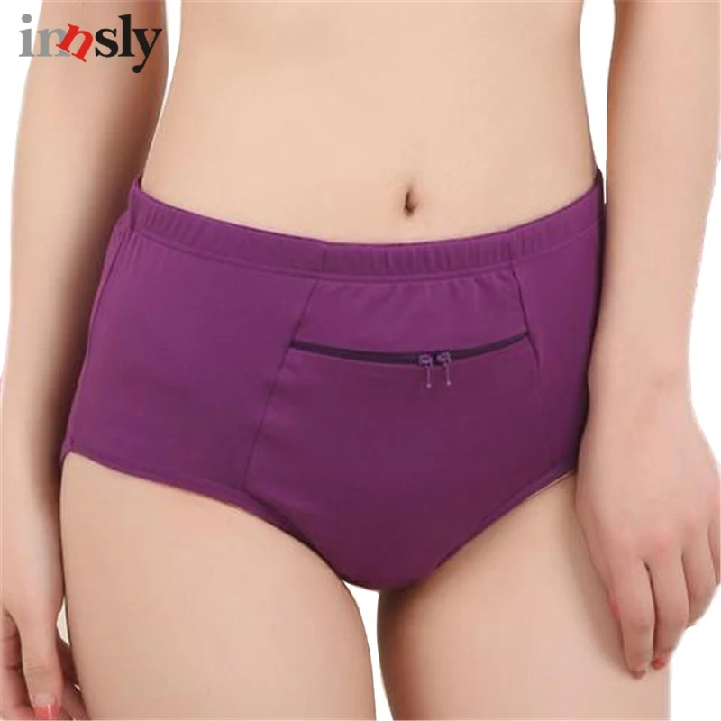 Women Safety Anti-theft Pants Soft Shorts Cotton Boxer Summer