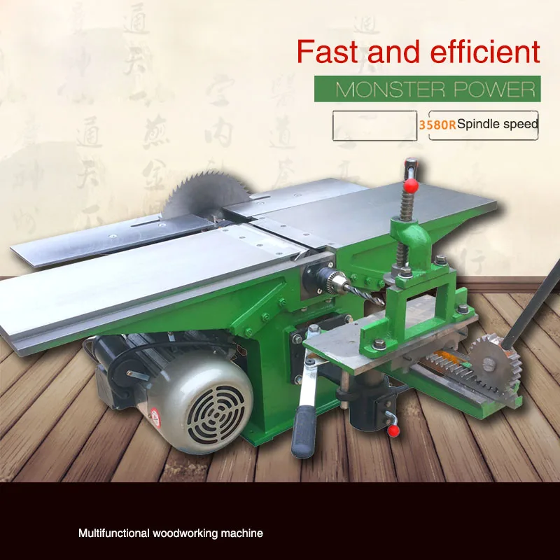 Desktop multi-function woodworking machine electric planer planer table saw chainsaw planer table planing three-in-one woodworki-animated-img