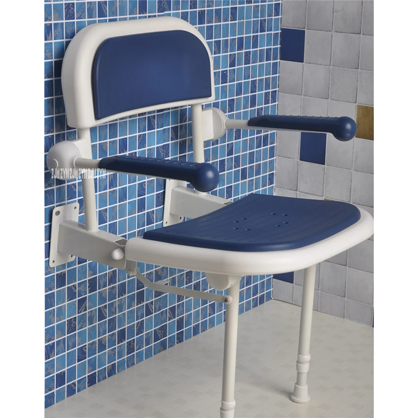 folding bath stool