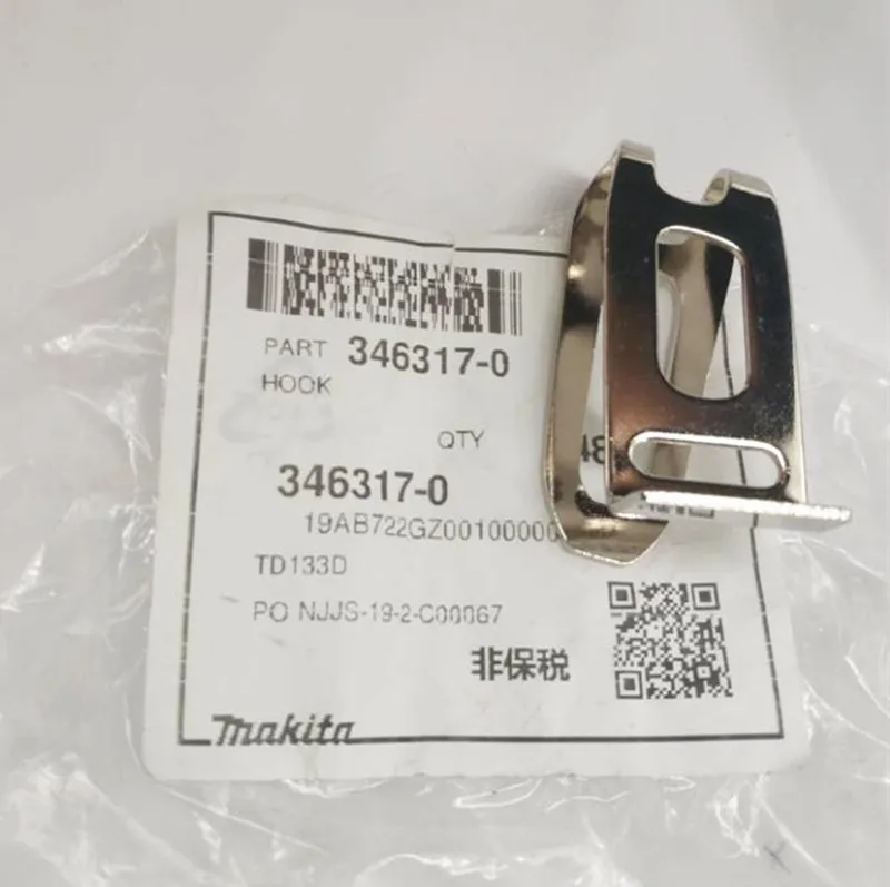 MAKITA Belt Hook 346317-0 for DHP482 