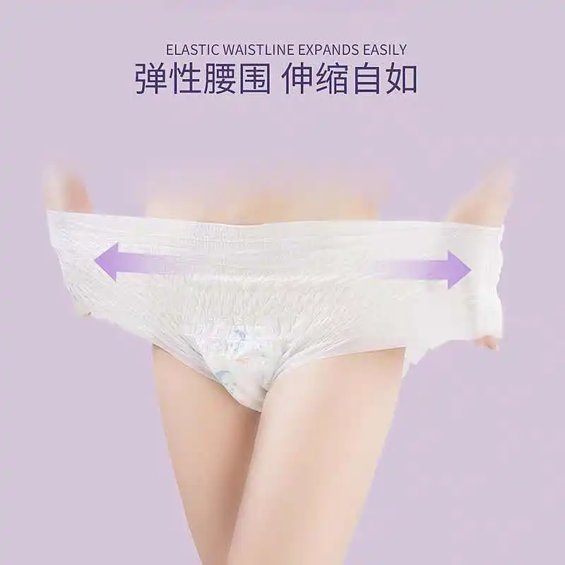 Αγορά Εγκυμοσύνη και μητρότητα  2bags 10Pcs Disposable Postpartum Pants  light Thin Breathable Maternity Underwear Recommended For Caesarean Mothers  40-100KG