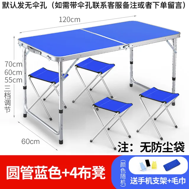 small folding table with chairs