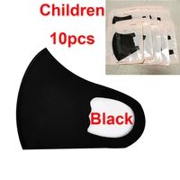 Children Black 10pcs