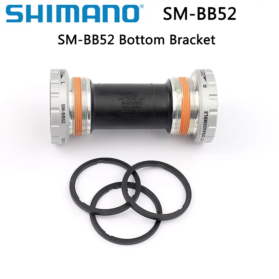 קנו אופניים | Shimano Deore SM BB52 