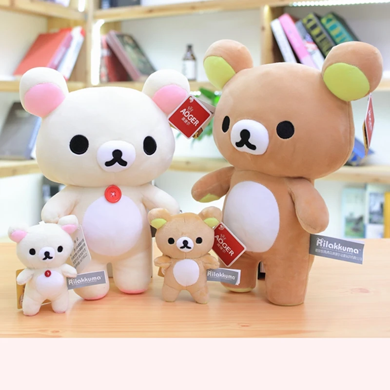 kawaii rilakkuma plush