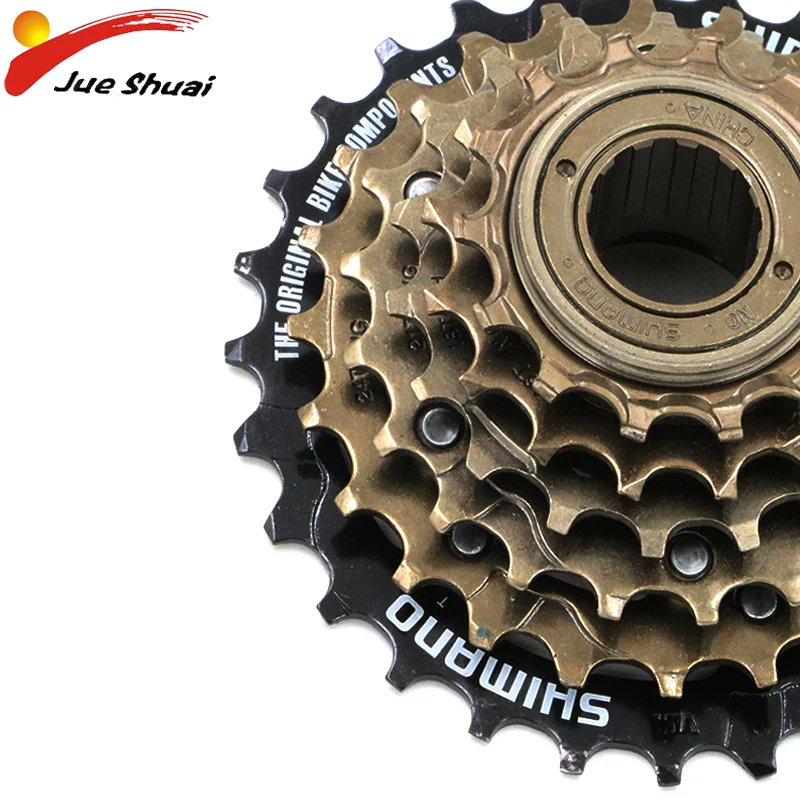 mountain bike freewheel hub