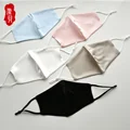 Face mask high class natural silk for women or child 100% real silk anti-sunburn washable light soft comfortable mascarillas preview-3