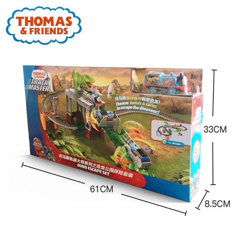 thomas trackmaster dino escape