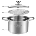 KOBACH stock pot 4L stainless steel soup pot kitchen stew pot kitchen cookware stock pot with lid preview-2