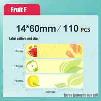 Fruit F