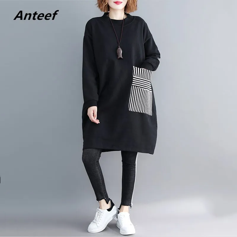 Baggy sweatshirt dress Clearance