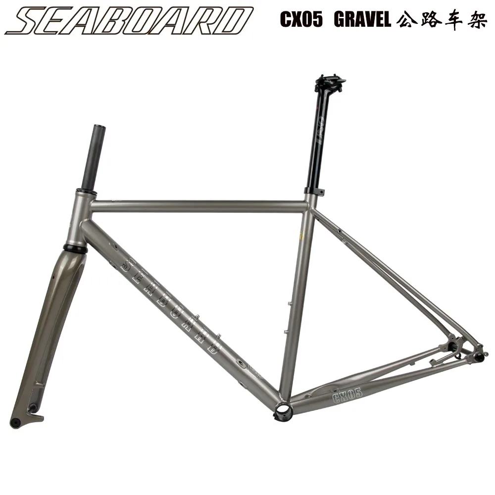 steel cx frame