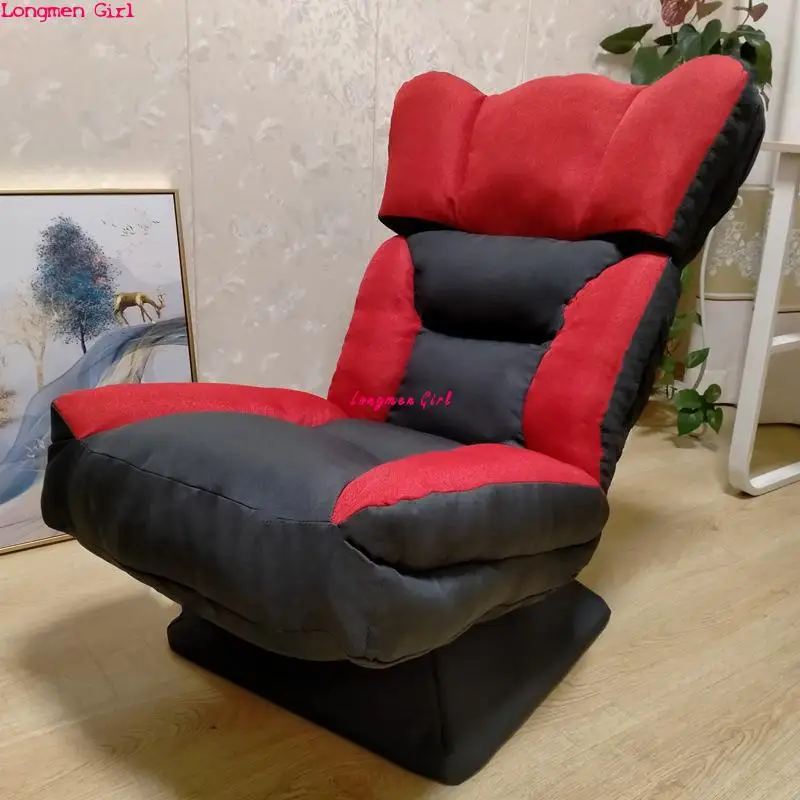 sofa lounge recliner