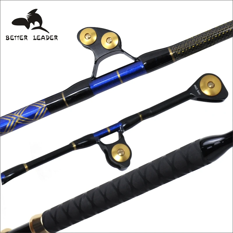 eliminator fishing rod