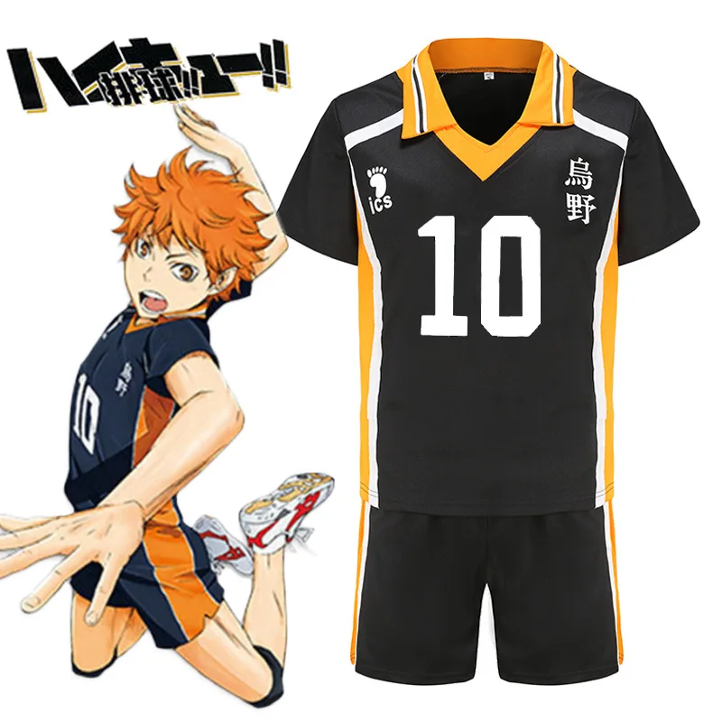 Haikyuu Karasuno Volleyball Hinata Shyouyou Cosplay Sportswear Jacket  Jersey New