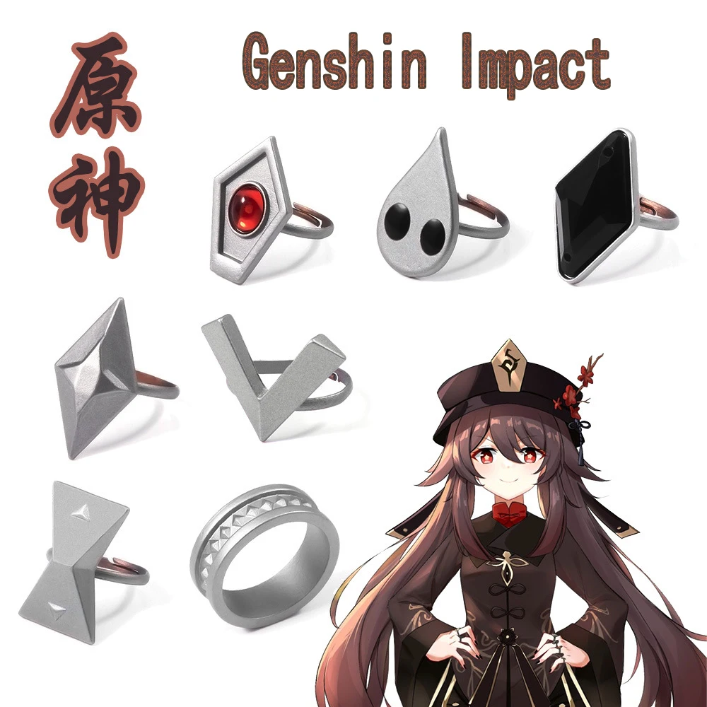 7Pcs Genshin Impact Adjustable Rings Hu Tao Cos Ring Nine Pillars of Secret Repentance Rings Set Gift Black Gift Box Packaging preview-7