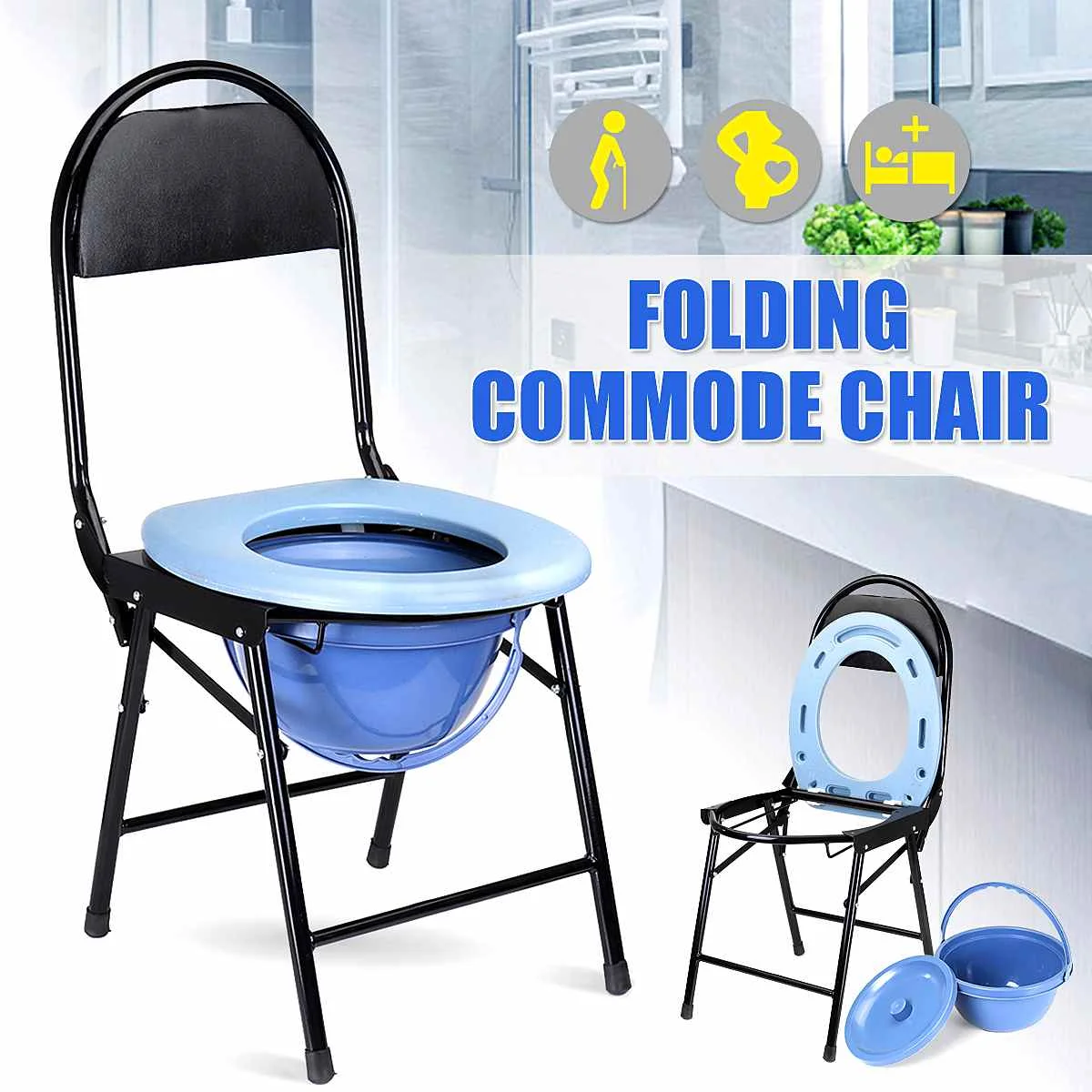 a commode chair