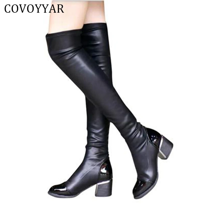 thigh high boots pu