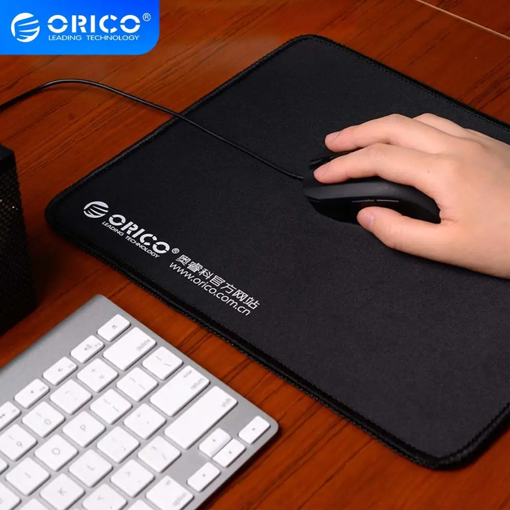 250 x 300 mouse pad