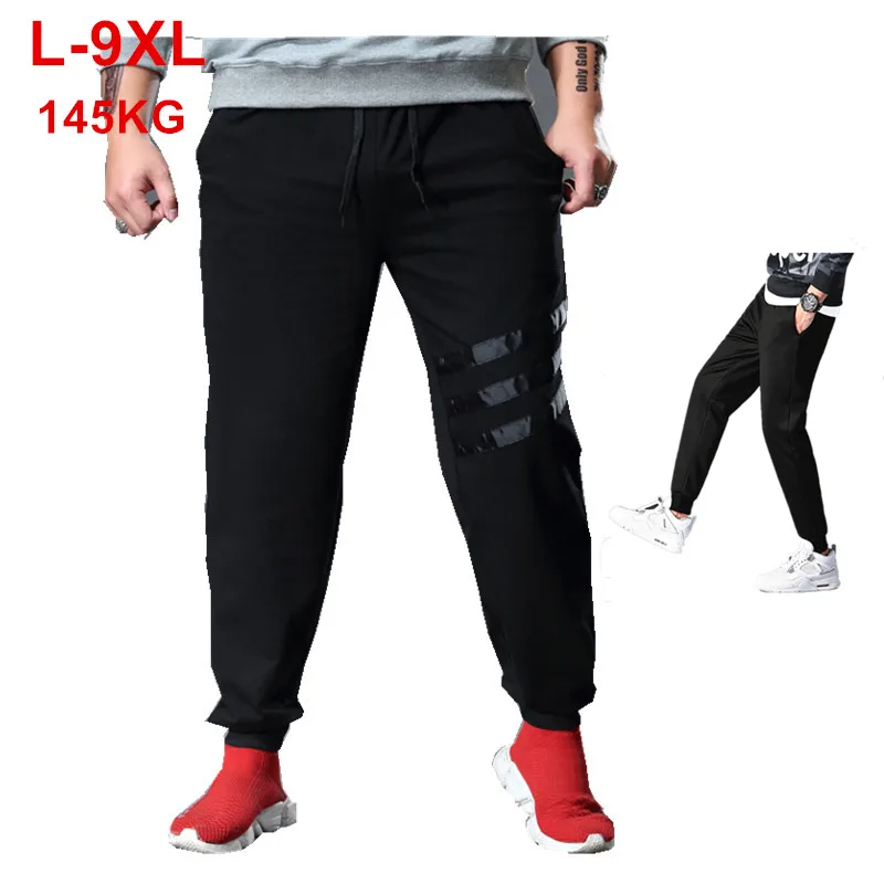 cargo lycra track pants