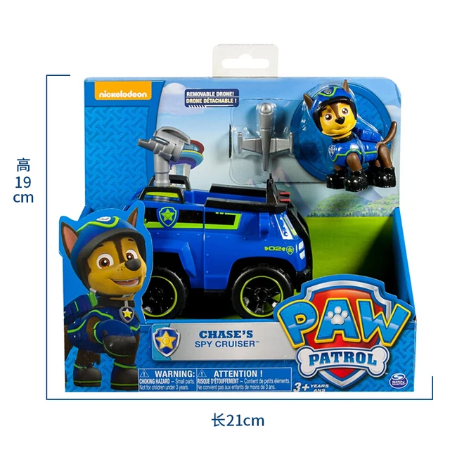 paw patrol vehicles set