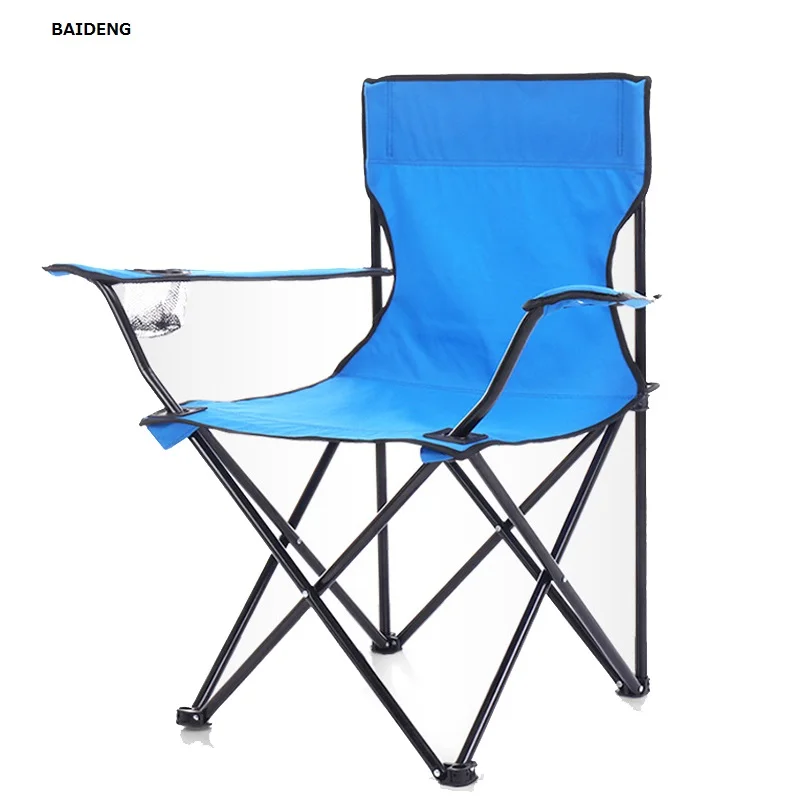 outdoor multifunctional folding chair