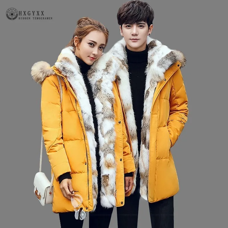 feather coat womens