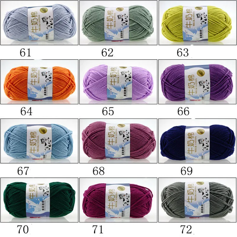 12pcs Knitting Yarn Crochet Milk Cotton Yarn Wholesale Soft Warm