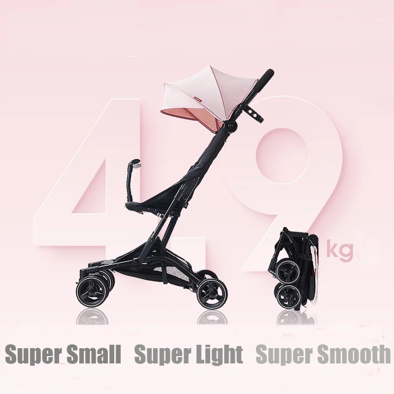 small light stroller