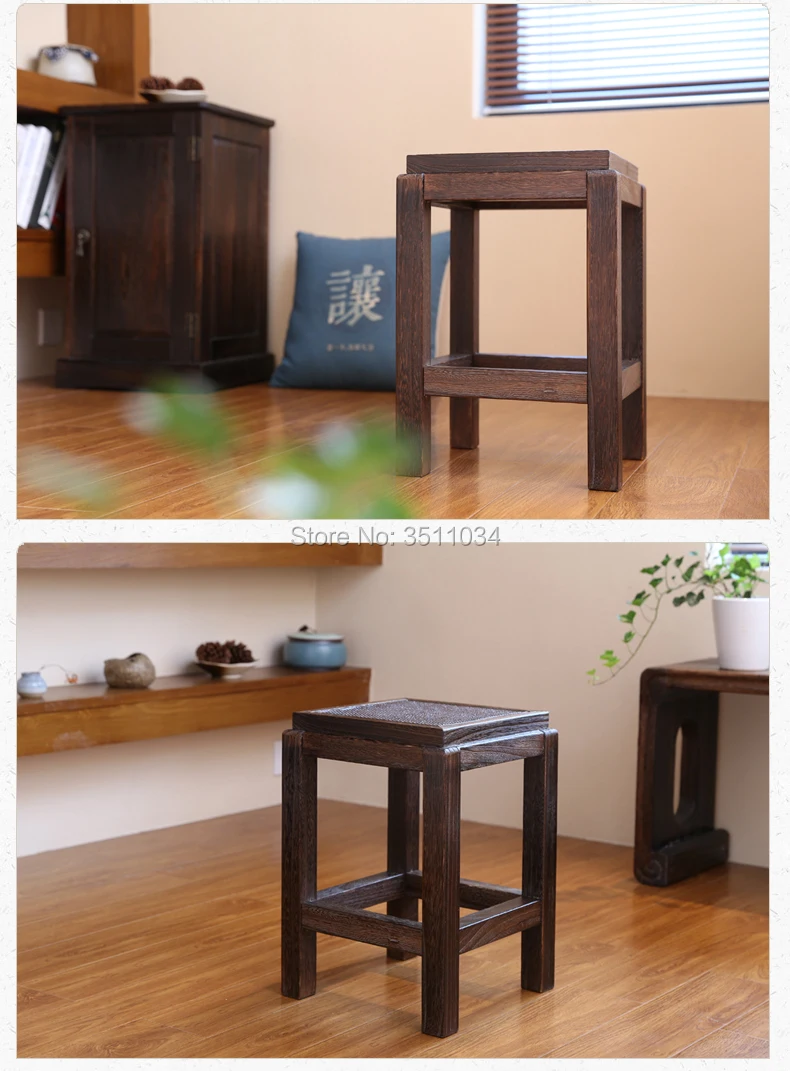 small asian chair