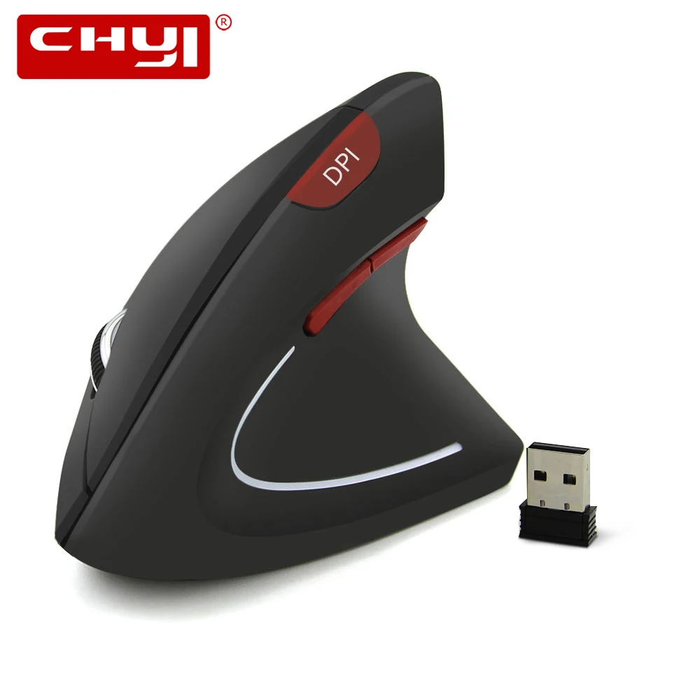 vertical computer mouse