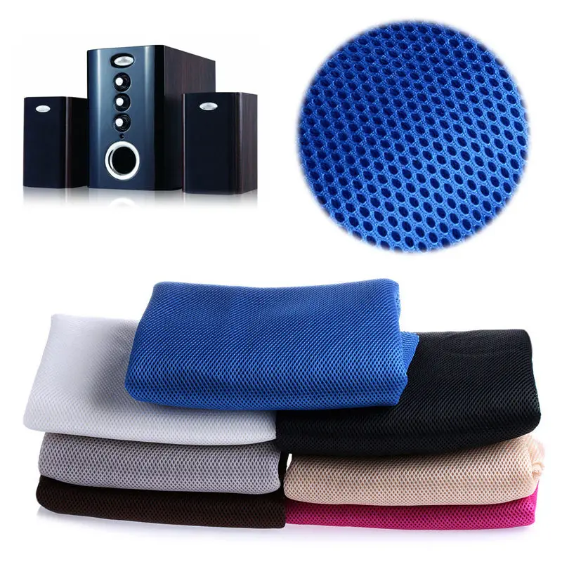 blue speaker cloth