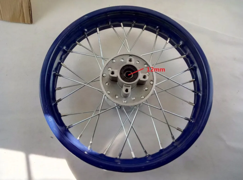 14 inch motorcycle wheel