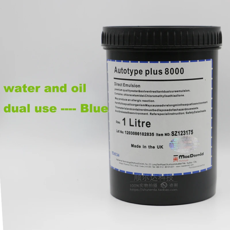 ORIGENTLE Photosensitive Adhesive 90-1 10-1 Diazo Emulsion Screen