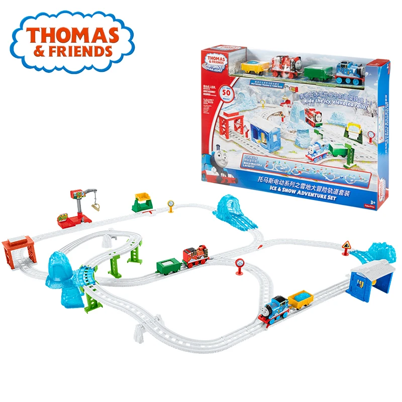 plastic train set