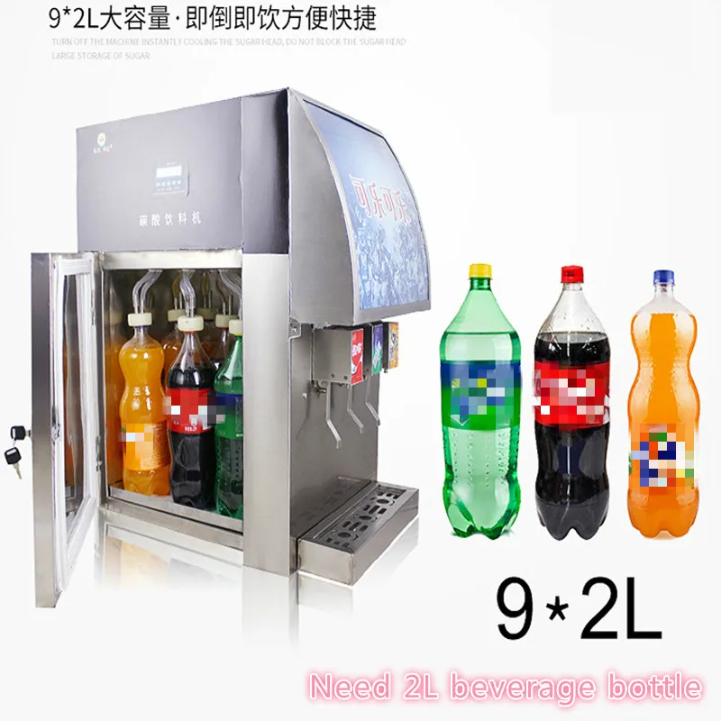 real soda dispenser