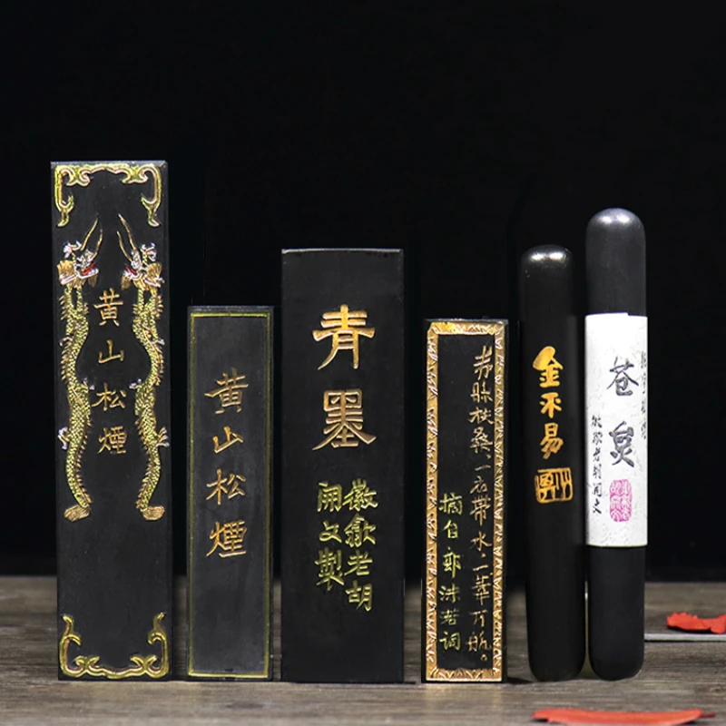 Chinese Painting Ink Stick Solid ink Lao Hukaiwen Song Yan pine-soot Ink  Stick Chinese calligraphy ink Hui Mo Ink Block