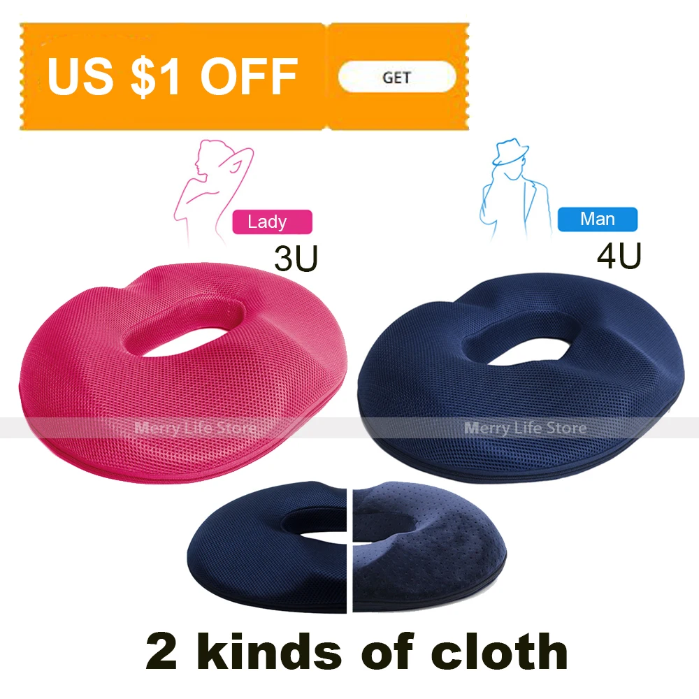 1PCS Donut Pillow Hemorrhoid Seat Cushion Tailbone Coccyx Orthopedic  Medical Seat Prostate Chair for Memory Foam