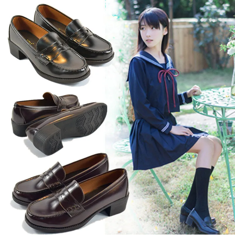 Japanese loafers Clearance