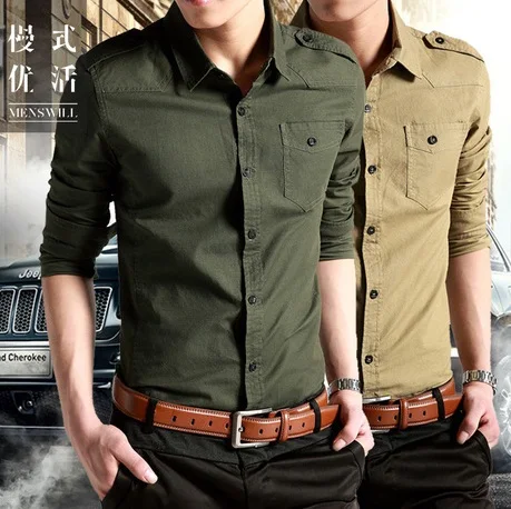 green fitted dress shirt