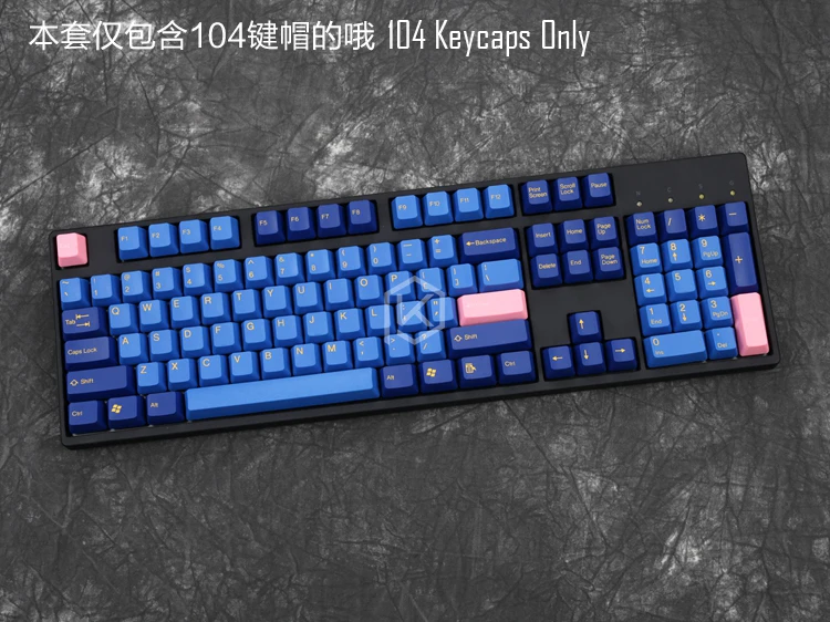 blue pink keycaps