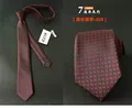 Men's Suit Tie Narrow Mens Ties Slim 7cm Stripe New Design Skinny Neck Ties Business Wedding Party Gravatas Striped Ties for Men preview-4