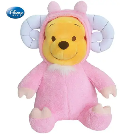 pooh bear plush toy