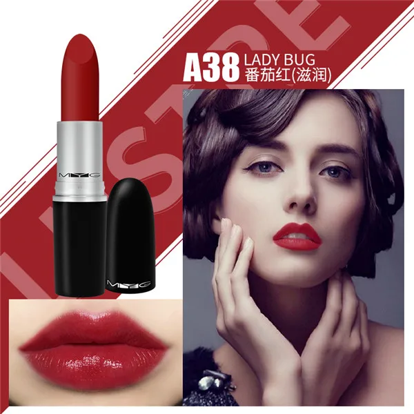 ruby color lipstick