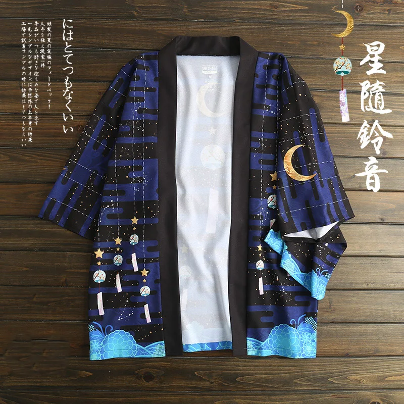 Japanese loose bathrobe Stars follwoing 