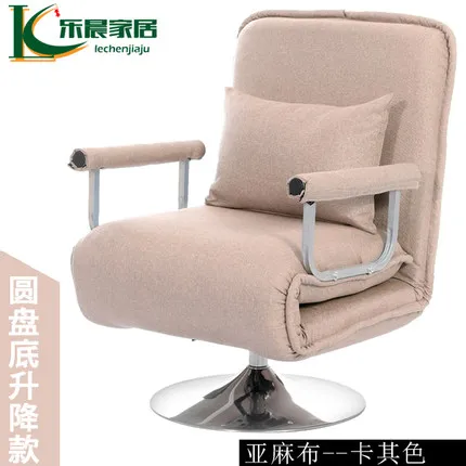 office chair recliner bed