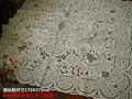 Collectibles, flax, embroidered tablecloth, old hand embroidery, European aristocrat 172X375cm